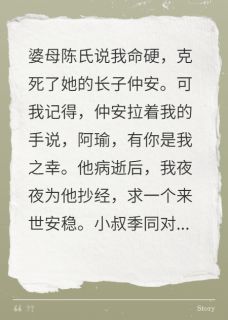 离人书