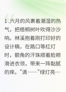 向日葵和气泡水