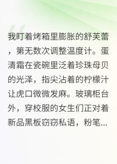 栀子与晚风