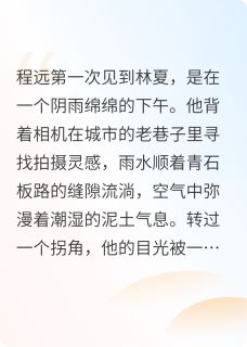 无风不自由