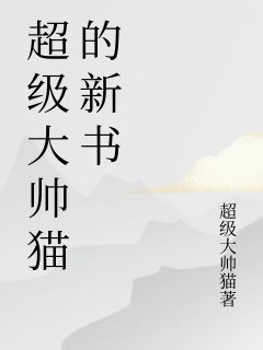 世界之梦匙