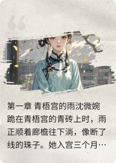 碎玉簪重圆