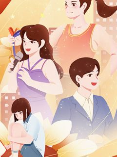 诞下三足金乌圣子后，我在族内杀疯了