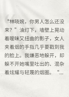 1987：彩电前，我踹了副厂长！
