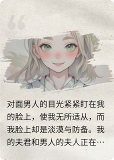 许卿此生不负相见