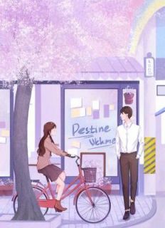 江廷川晏雾织