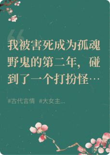 昭雪迟