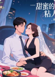 御姐老婆精力过剩后