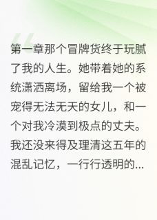 老公给卧室装密码锁防我