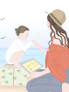 豪门独女不屑挽留变质的爱