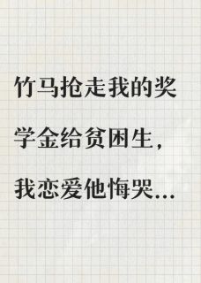 桑迟
