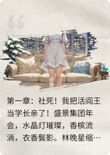 错吻老板后，他天天逼我负责