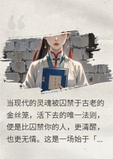 撕命