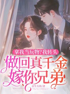 秦襄襄霍明生
