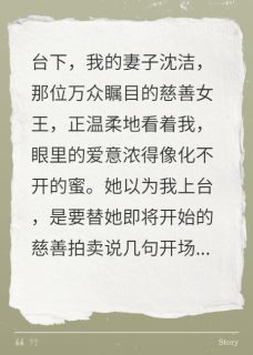 你的善良，是最好的伪装