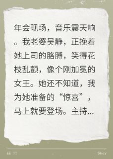 爱过你，所以更要毁掉你