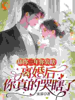 暗潮吻
