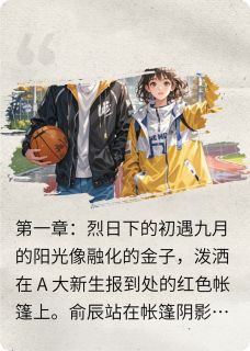 暂歇处