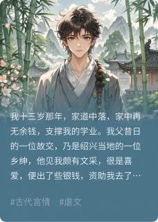 负了如来，不负卿