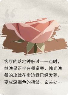救赎文结局之后