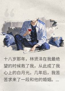 蓝与白