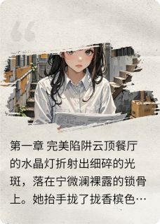 致命反击