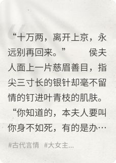 放弃渣男后迎来了新生