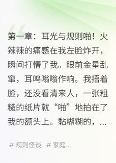 我妹必须活