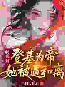 旧人如月盛妩