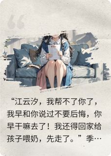 落花无情，流水有意