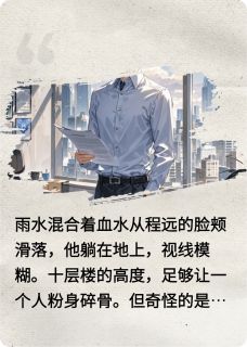 时间给的答案