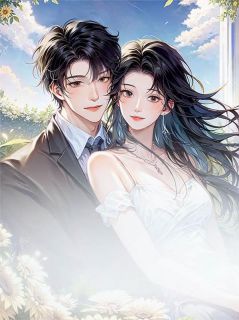 妻子出轨的那天，我笑赚500万