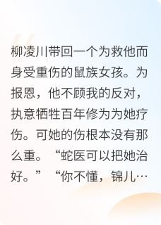 如音