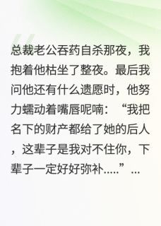 这次是我先不要你