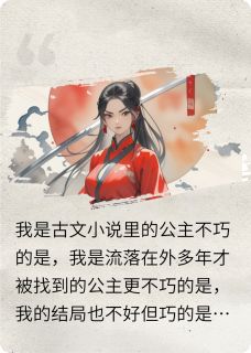 看君笑