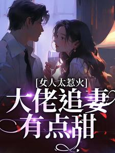 顾北律师