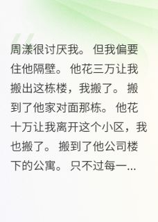 有些人只能活在回忆里