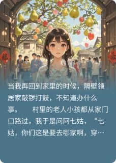 野草烧不尽