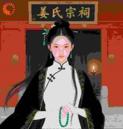 觉醒后，家主她横扫乾坤