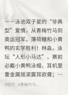 浪尖薄荷糖