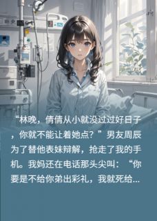 花开向阳而生