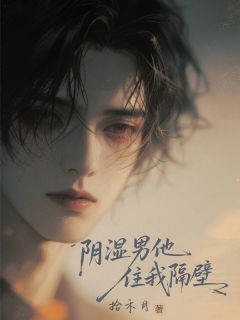 别躲了！追爱就要大胆一点
