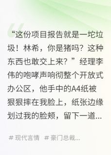 别PUA了，你老板是我小弟