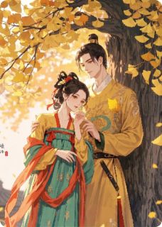 圣旨到！我被同时赐婚三位皇子？