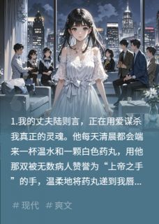 日出破茧重生