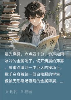 嘤鸣