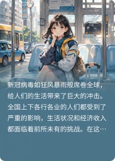 澜澜姑娘