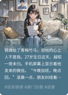 西柠