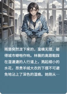 谁是谁的狗