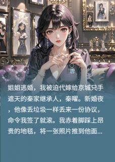 猎手的法则
